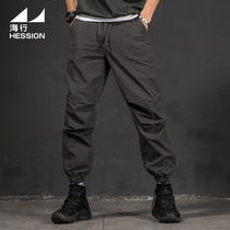 Gray foot casual pants mens summer drawstring elastic waist sports trousers Tide brand loose thin pants