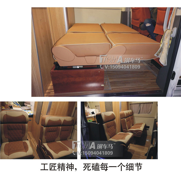 房车那家的好_梦想改造家房车造价_亚特途家430拖挂房车