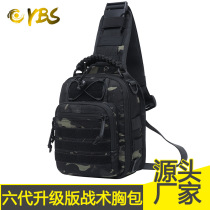 Tactical Chest Bag Mens Outdoor Riding Sport Casual Mountaineering Single Shoulder Inclined Satchel Backpack Road Subpack Chest Hanging Bag Slingshot Bow Bag