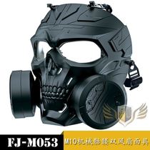 Ghost Riding outdoor Skull Skull Mask Tactical Protective Helmet Black Live-action Cs Kit Full of Special Warring Equipment Male