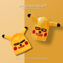 Pikachu trampoline headgear male sand sculpture mask to blame for bikachu cute female winter evil to shake the same hat