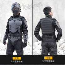 Planet Bounty Hunters Tactical Armor Suit Armour Armor Deformation Protection Waistcoat Protection Elbows Chest Crotch Waist Seal Riding