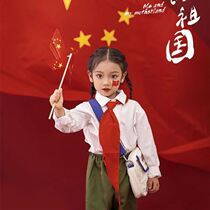 Red Song Recitation Chorus Children Act Out Uniform I and My Fatherland Educated Blue Costumes Red Army Shiny Costumes