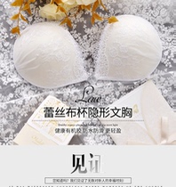 Wedding dress chest stickers white lace small chest gathered thickened non-slip upper bracket Invisible underwear Wedding dress ultra-thin chest large