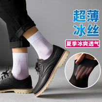 Mens stockings summer ultra-thin ice silk short tube socks in spring and autumn summer wear white velvet socks men