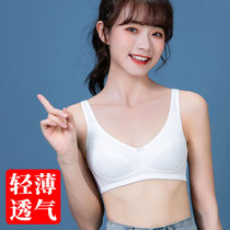 Girl underwear summer thin breathable Junior High School High School students Development girl 14-year-old second stage bra 16