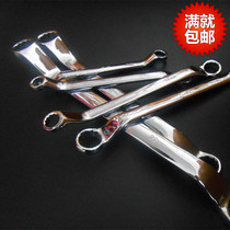 Plum wrench auto repair mirror surface polished double-headed tube wrench utility machine to repair wrench hardware tool