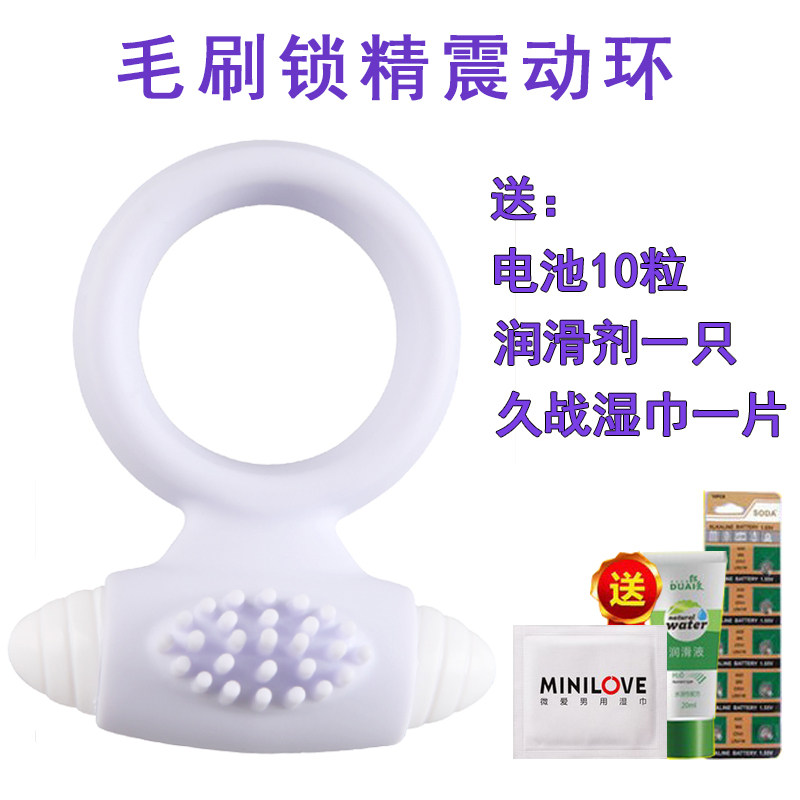 Кольцо 'Мега' с вибрацией и пультом купить со скидкой в секс шопе  Кольца, насадки, утяжки  Кольца с вибрацией