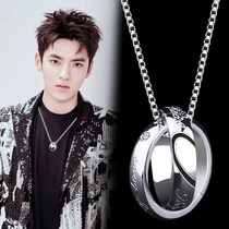 Necklace male titanium steel double ring ring pendant tide student Tanabata couple birthday gift to send boyfriend lettering pendant male