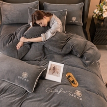 Coral Suede Four Pieces Winter Thickened Warm Bump color Rolling edge Embroidered Bifacial Flannel Bed bed Bamboo Hat Bed