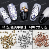 Spring pomelo nail jewelry nail art steel ball nail beads gold silver rose gold nail diamond nail Diamond