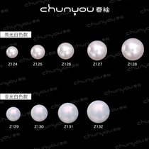 Chun teak molin pearl ornaments 3D round pearl bright and dumb white pearl nail decoration