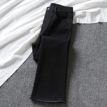 Black micro-lapped jeans womens 2020 autumn new Korean high-waisted slim-fit small burr nine-point flared pants
