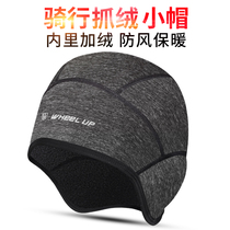 Outdoor autumn and winter riding hat mens windproof cap warm mountain bike motorcycle bicycle headgear helmet equipment