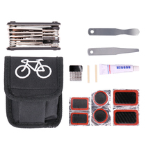 Multifunctional portable combination mini mountain bike bicycle tire repair tool set bicycle electric car repair tool