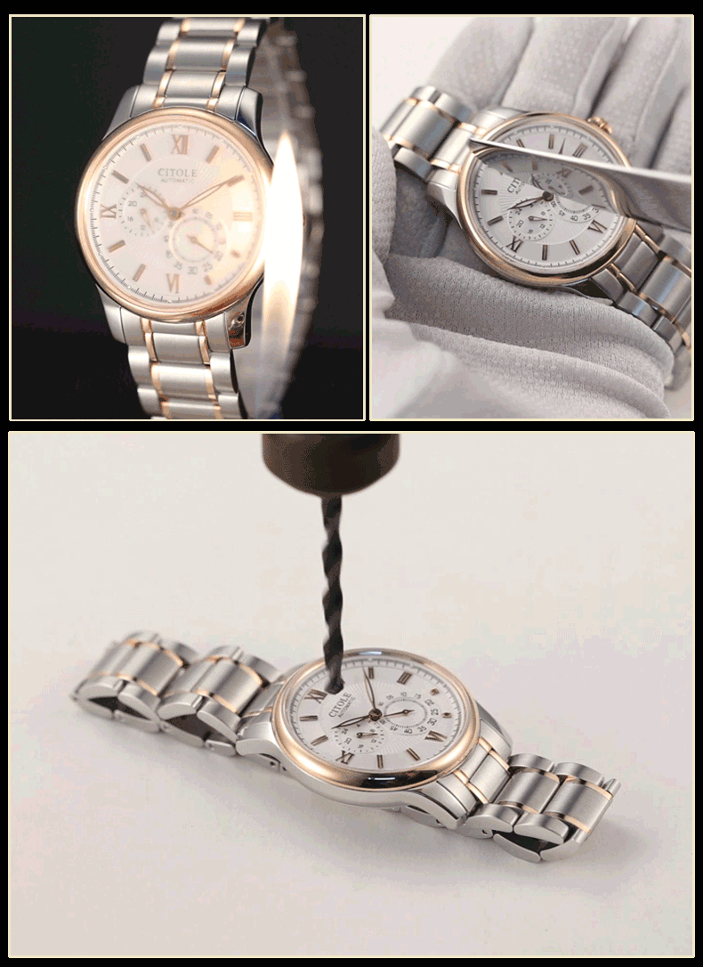 790_1086 竖版 竖屏 gif 动态图 动图