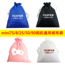 Fuji Polaroid camera bag 3 inch camera mini bag 5 inch camera bag A variety of colors to choose from