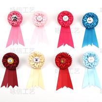 Flower brooch high-end corsage badge kindergarten big red flower students small prize commendation meeting badge customization