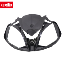 GPR150 headlight diverter cover aprilia Apulia motorcycle accessories front inner case