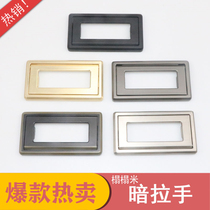 Tatami European-style invisible handle wardrobe door handle drawers concealed flat handle embedded modern minimalist cupboards