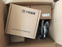 Great Heng Mercury DH-HV1351UM USB 2 0 interface CMOS industrial camera