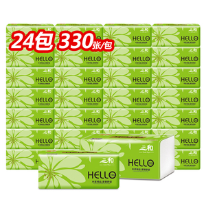 三和纸巾24包整箱批发家庭装抽纸卫生纸原生木餐巾纸婴儿宝宝纸抽