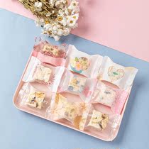 Small fresh snow crisp packaging bag machine sealed cookie candy bag Nougat cookie bag 500 pieces