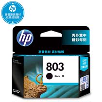 Original hp 803 Cartridge Black Color deskjet 1112 2131 2132 2621 Printer