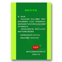 Kitchen storage food grade cling film cover new upgrade thickened elastic mouth household refrigerator fruit cover PE bag