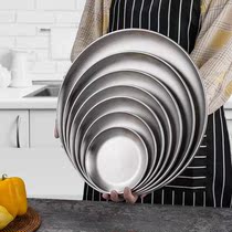 Korean-style 304 padded stainless steel shallow brushed barbecue pan flat-bottomed disc household tray fruit dish dish