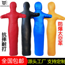 Adult vent boxing Sanda wrestling Dummy explosion-proof humanoid sandbag training doll fire training sandbag dummy