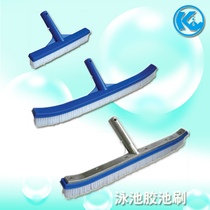 Swimming pool glue pool brush pool bottom brush pool wall glue brush head cleaning brush 10 18 inch bath fish pond brush