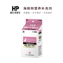 Japan hipet small animal starch-free nutrition to digest Beauty Hair bone rabbit Dutch pig