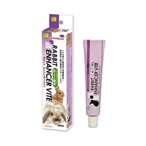 Japan SANKO products high horse carashimi hedgehog hamster rabbit honey bag Nutritional Paste Lactic Acid lactic acid bacteria high up hair cream