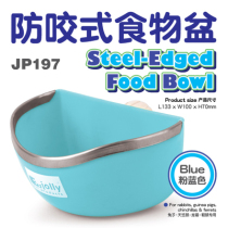 New Jolly modified Anti-bite fixing food dragon cat Tiangeranium Rabbit Food Basin Blue Pink