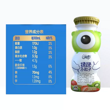 【伊利】QQ星酸奶饮品180ml*16瓶[58元优惠券]-寻折猪