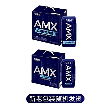 伊利安慕希AMX小黑钻0蔗糖酸奶205g*12盒[11元优惠券]-寻折猪