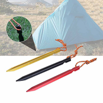 Outdoor professional brand Miscellaneous aluminum alloy fixed tent accessories multi-style bold lengthened nail 9 2