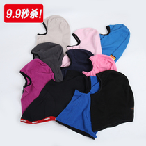 9 9 seconds to kill men and women outdoor windproof fashion warm fleece mask headgear biking warm ski cover