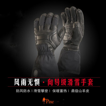 Waterproof warm cotton sheepskin splicing ski gloves riding motorcycle wear-resistant cold thickened gloves