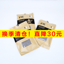 (Straight down 30) outdoor men and women warm quick-drying suit underwear couples basic layer warm fashion