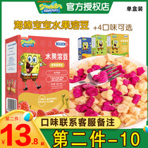 Sponge baby 4 taste selection of fruit lysob baby lysob children snack fruit buy multi-deliver baby snacks