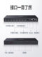 Green Connect HDMI2.0 매트릭스 4 분기 4 out 4K 고화질 스플리터 1 개 중 1 개 out 4 out 4 out 비디오 공유 유통 업체 1 개 out 4 포트 8 포트 분할 통합 변환 스위치 Green Connect HDMI2.0 매트릭스 4 분기 4 out 4K 고화질 스플리터 1 개 중 1 개 out 4 out 4 out 비디오 공유 유통 업체 1 개 out 4 포트 8 포트 분할 통합 변환 스위치