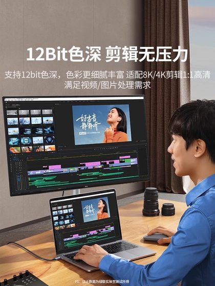 Green Connect Typec에 HDMI2.1 HD 8K 화면 프로젝션 케이블 휴대 전화 컴퓨터 동일한 화면 TV 디스플레이 변환기 Green Connect Typec에 HDMI2.1 HD 8K 화면 프로젝션 케이블 휴대 전화 컴퓨터 동일한 화면 TV 디스플레이 변환기
