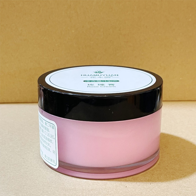 Huamuyuan 130g Essential Oil Rose Cream Hydrating and Rejuvenating Moisturizing Morning and Night Skin Care Cream