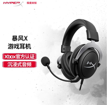 HyperXs new Cloud Silver headphones are extremely unknown