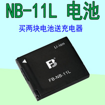 The application of Canon IXUS125 245HS A2500 A3400 A4000 A2300 digital NB-11L battery