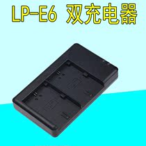 The application of Canon 5D2 5D3 5D4 5DR 5DS 7D2 60D70D80D SLR LP-E6 double charge charger