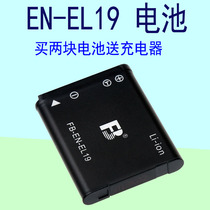 The application of Nikon S2500 S2600 S3100 S6600 S4100 S3300 S700 EN-EL19 battery