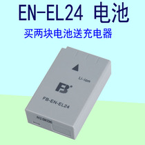 Applicable Nikon micro single Nikon1 J5 digital camera EN-EL24 lithium battery buy 2 battery send charger